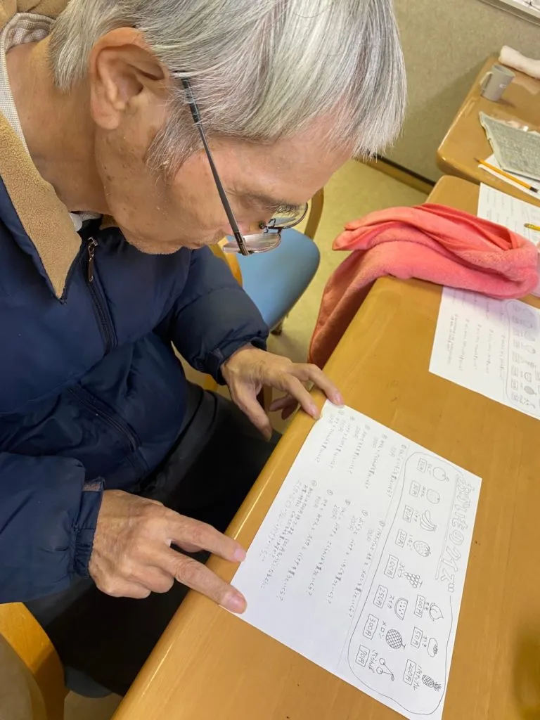 利用者さまと学ぶ
かなやまの里デイサービス