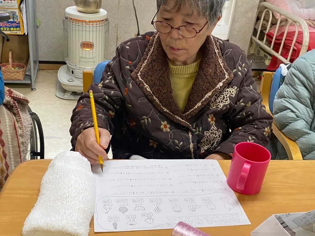 利用者さまと学ぶ
かなやまの里デイサービス