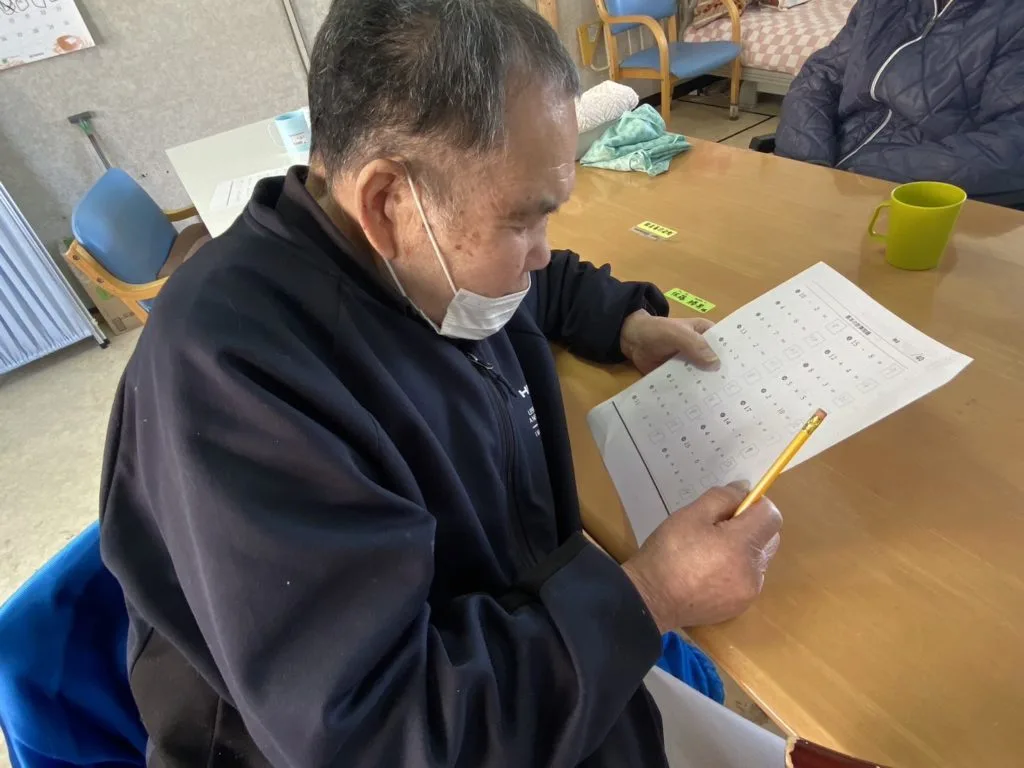 計算の脳トレ かなやまの里デイサービス