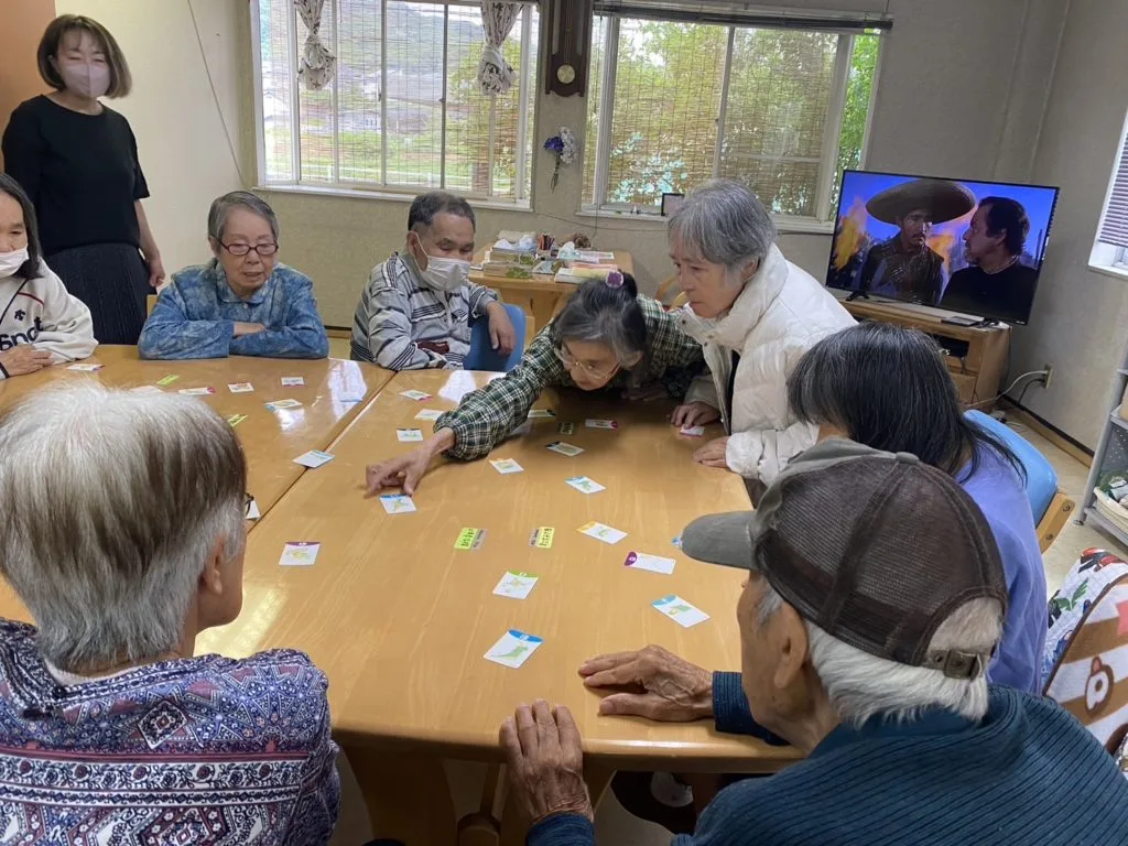 都道府県カルタ かなやまの里デイサービス