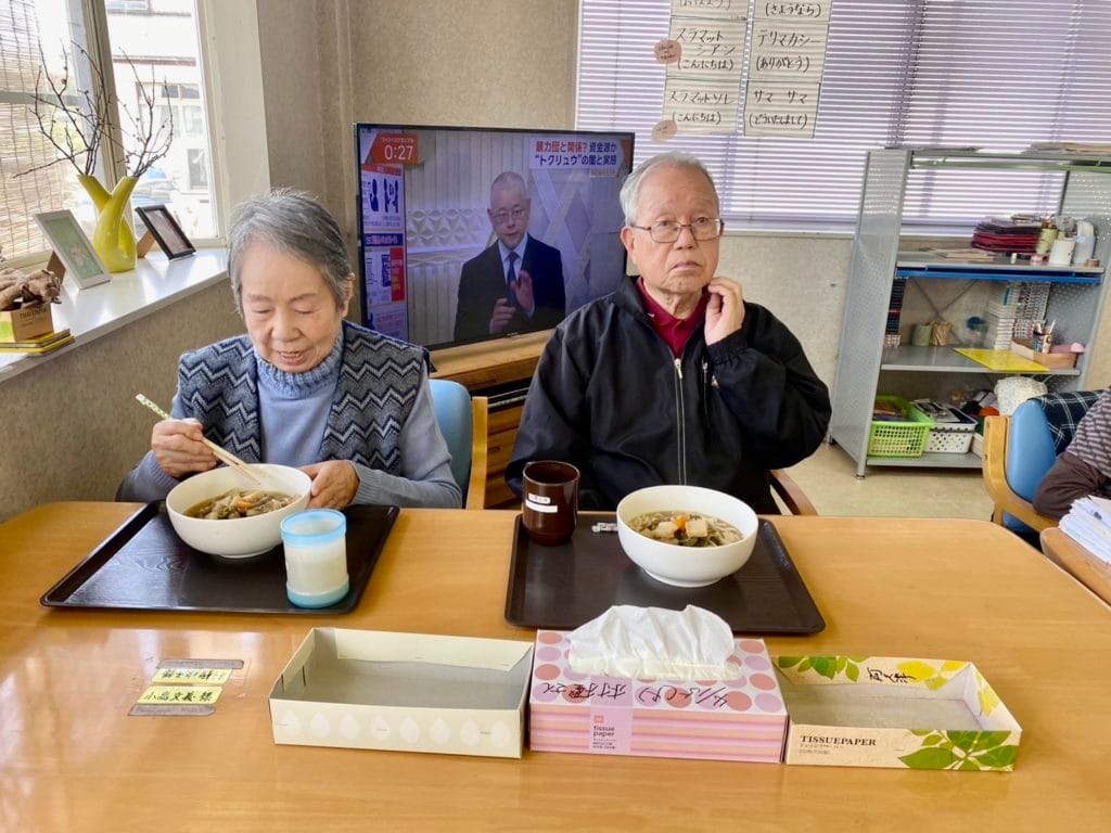けんちんうどん かなやまの里