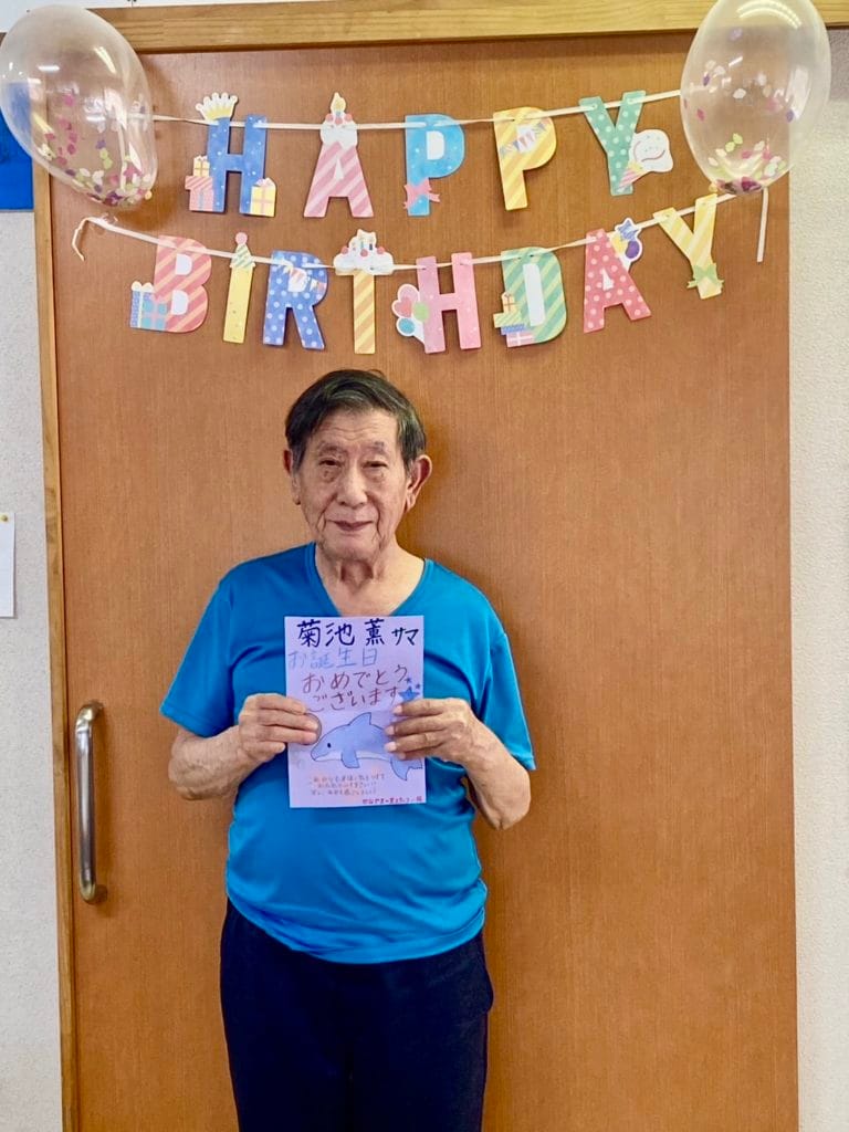 菊池さまお誕生日おめでとうございます