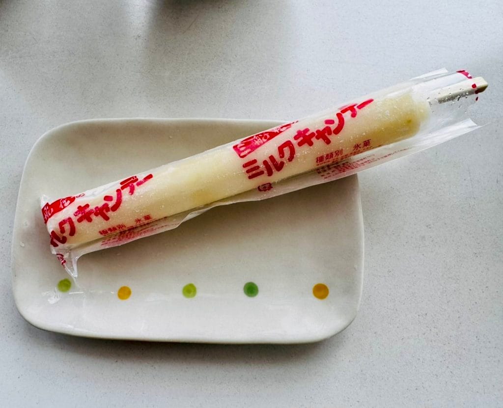 アイスキャンディーの差し入れ