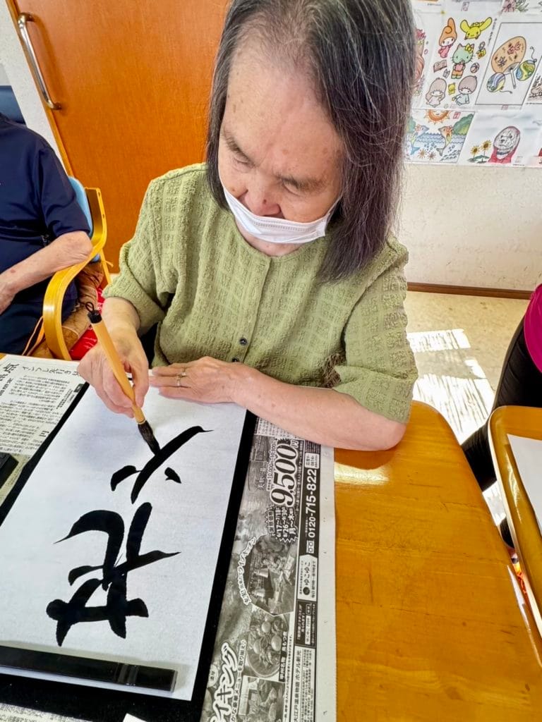 ８月にちなんだお習字