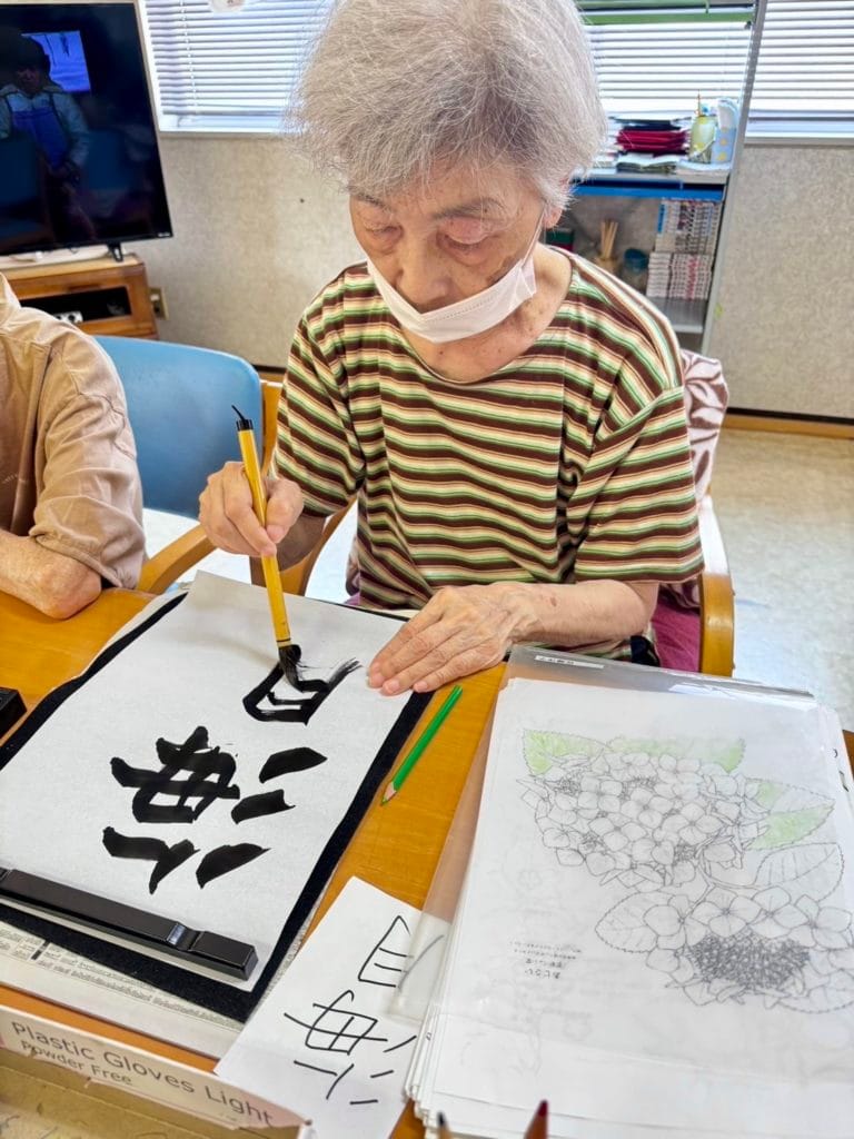 ８月にちなんだお習字