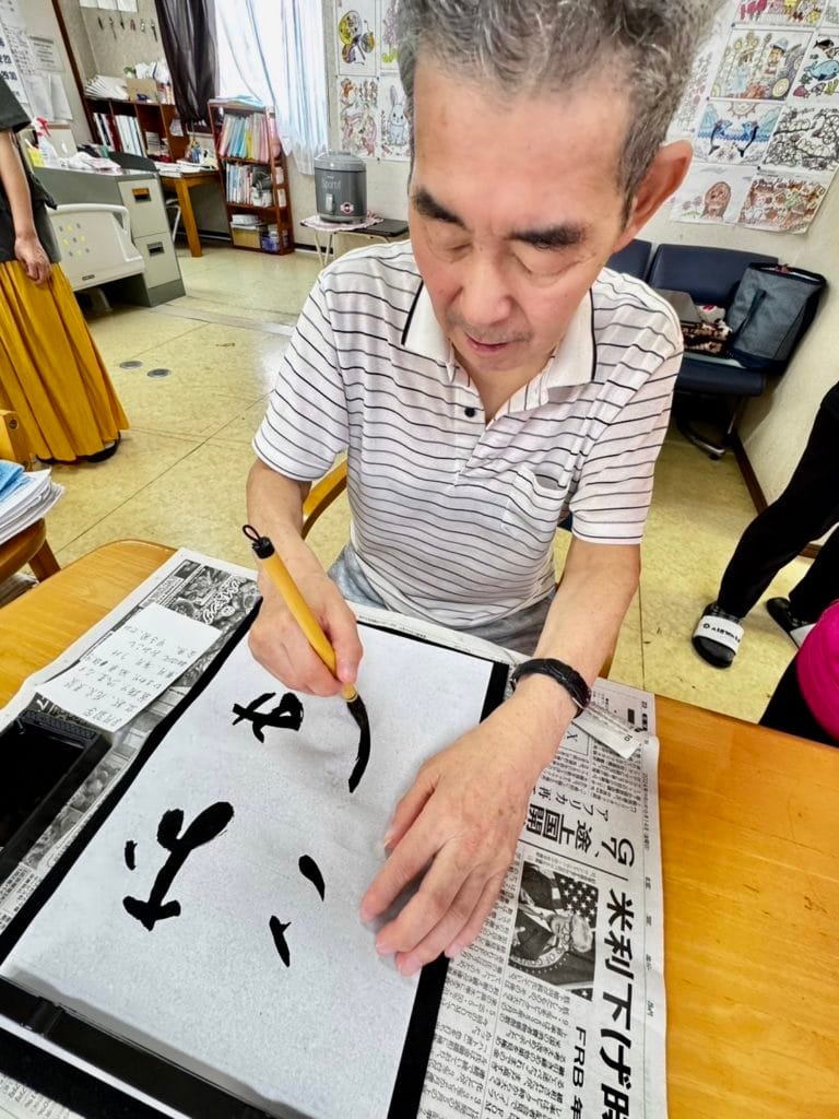 ８月にちなんだお習字