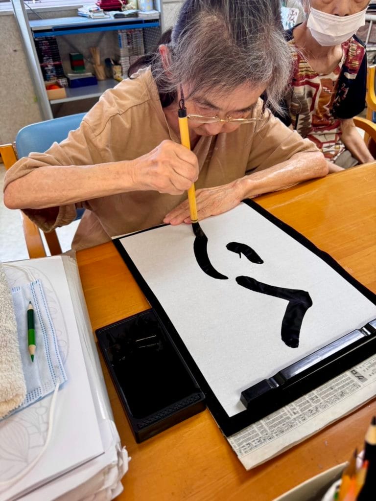 ９月にちなんだお習字