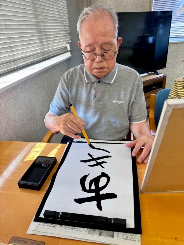 ９月にちなんだお習字