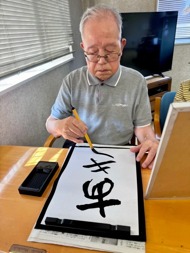 ９月にちなんだお習字