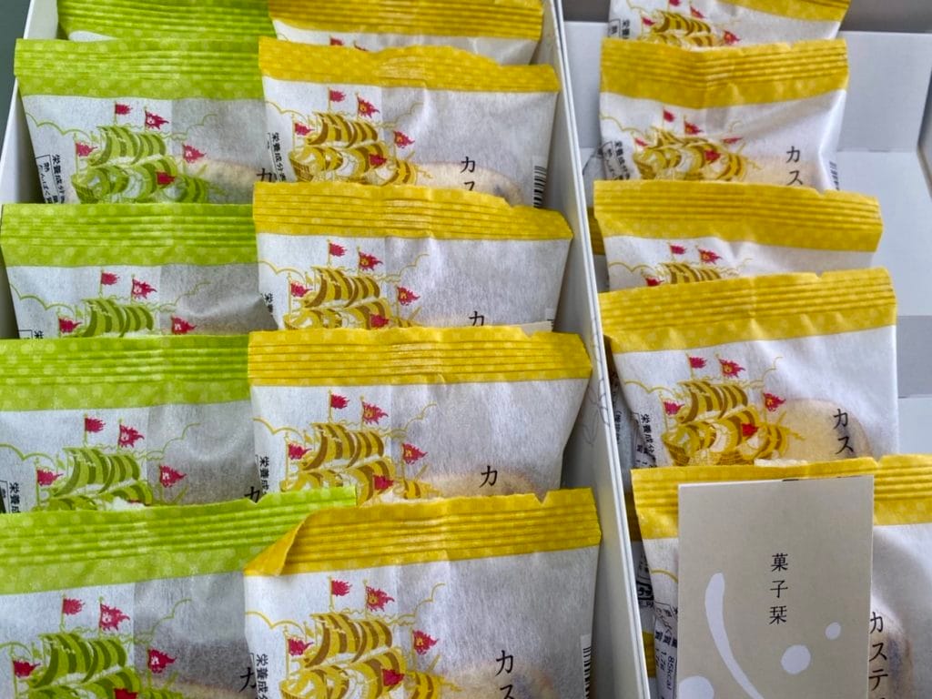 心遣いの差し入れ