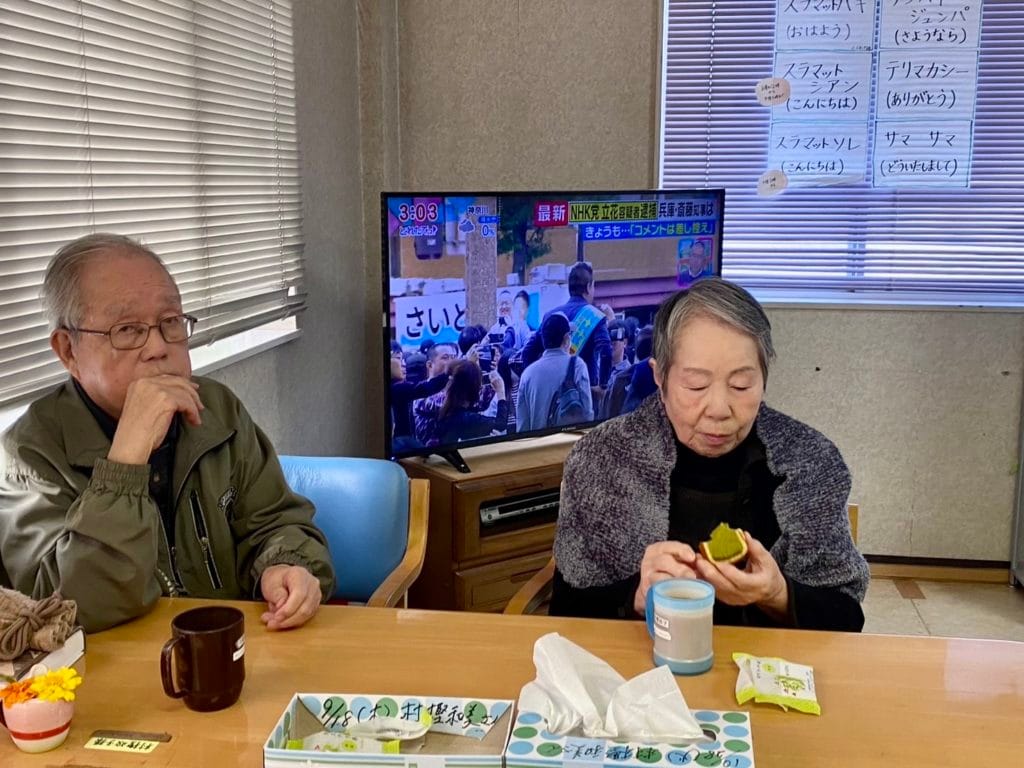 心遣いの差し入れ