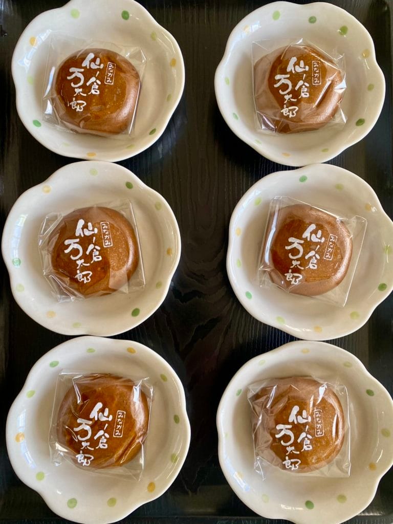 お饅頭の差し入れ