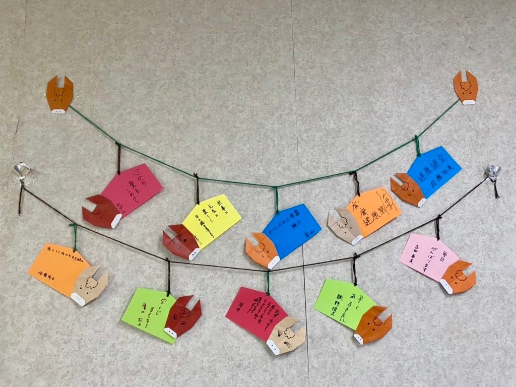 絵馬にメッセージ