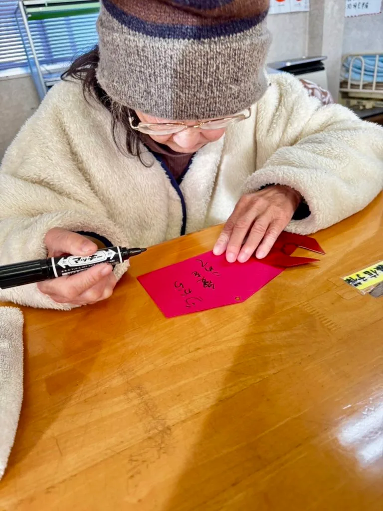 絵馬にメッセージ