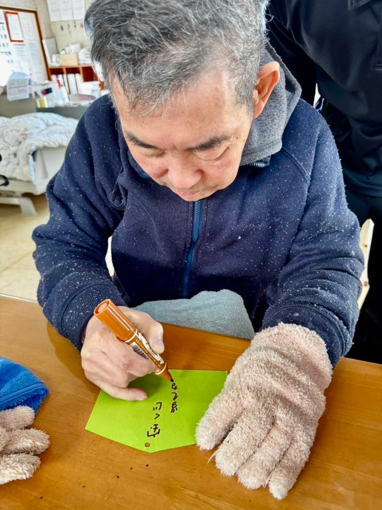 絵馬にメッセージ