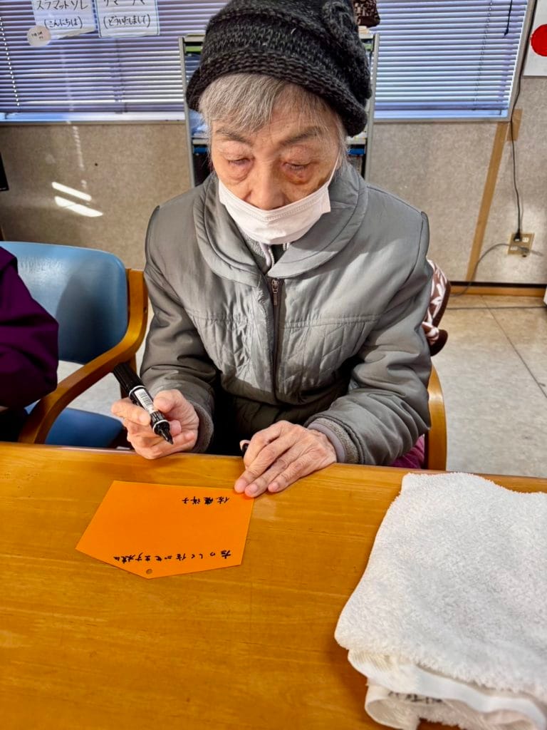 絵馬にメッセージ