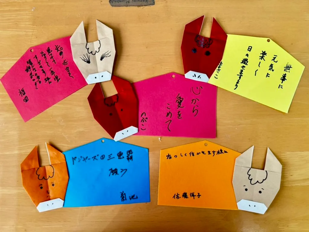 絵馬にメッセージ