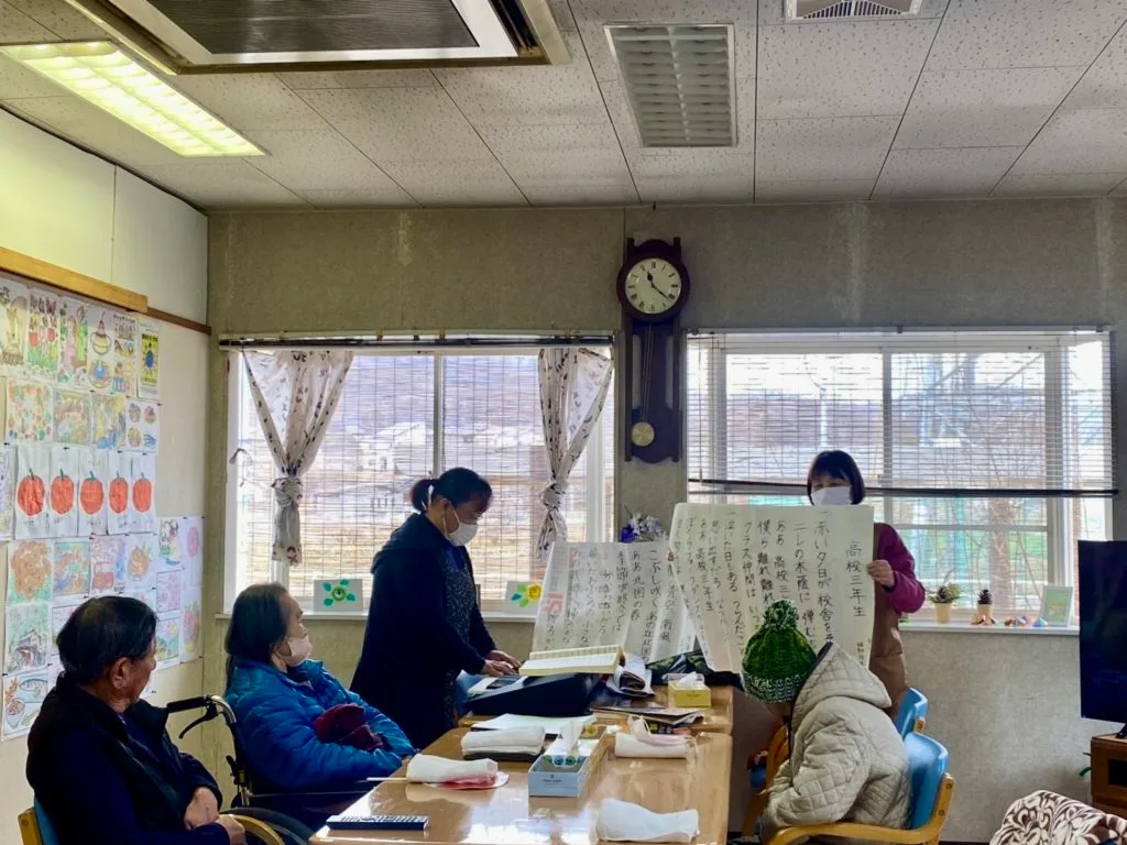 スタッフによる演奏