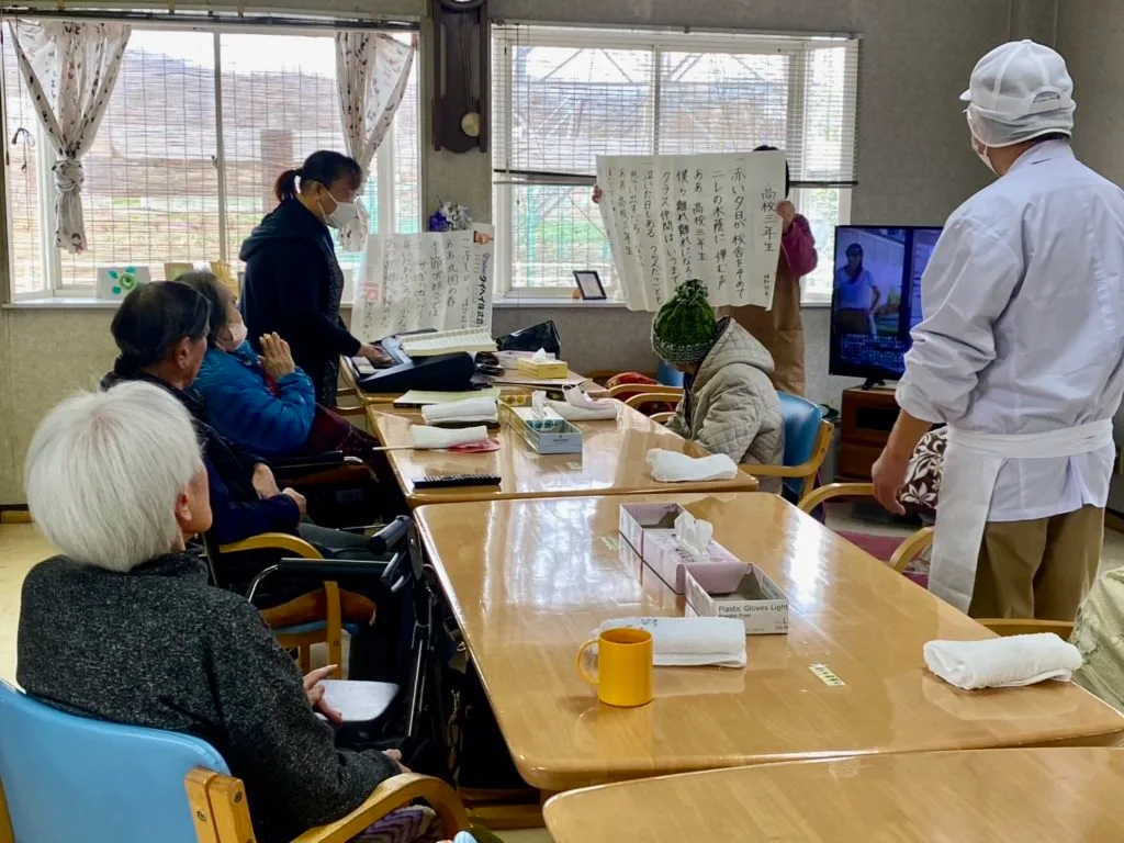 スタッフによる演奏