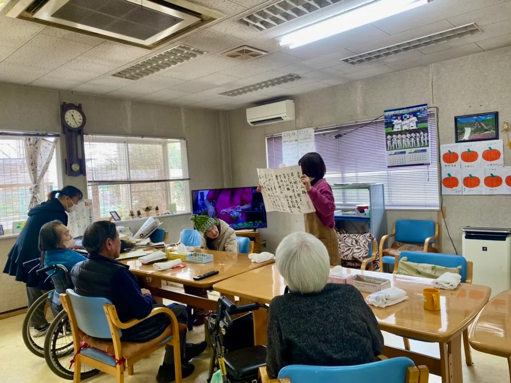 スタッフによる演奏